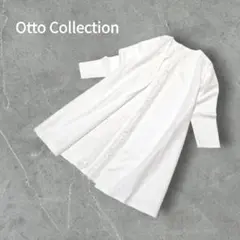 新品　オットーコレクション　バックレース切替ロングカーディガン　上品　羽織　白