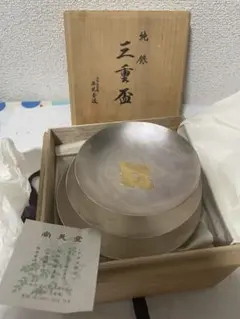 Item thumbnail for item af414959-03d3-4ec2-aa97-b67d98a05a4c