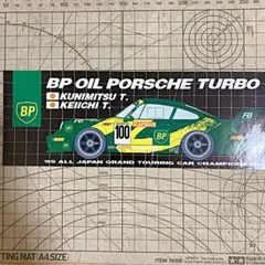 BP OIL PORSCHE TURBO ステッカー 「送料込み」