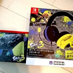 Switch Proコントローラー スプラトゥーン3 プロコン ヘッドセット