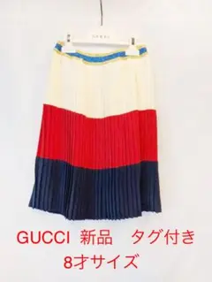 Item thumbnail for item 32017862-4c12-4d96-a936-d533e1cd27d8