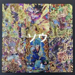 Item thumbnail for item 7af51159-b9bc-4aa3-b7e0-51ce812a4cc3