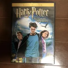 DVD ハリーポッター