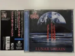 In Flames （イン・フレイムス） – Lunar Strain CD1枚