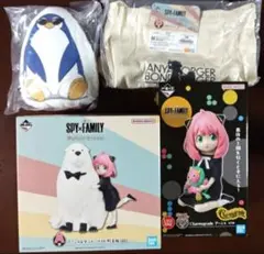 Item thumbnail for item 31269165-a9f0-4450-afa2-745bae274276