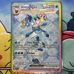 ポケモン　グレイシア　メタリックカード