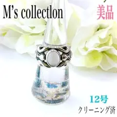 Item thumbnail for item 444ffd40-9dc2-490b-81bd-e69a8806e26a