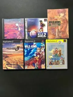 WILD ARMSシリーズ 5本セット