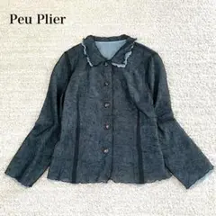 Item thumbnail for item e5a82b19-c932-4a75-b4cd-c69835728e2e