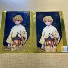 鬼滅の刃 ナンジャ クリアカード レア ノーマル 2種 我妻善逸