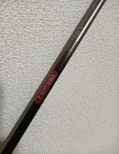 TSP310 60 タイトリスト　Titleist　純正シャフト　フレックスS