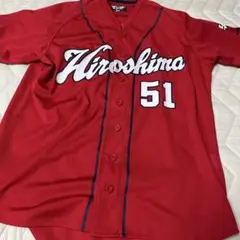 広島カープ 鈴木誠也選手 ユニフォーム 51 引退品　貴重