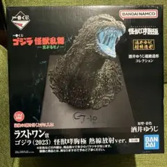 Item thumbnail for item 6c6b20e4-5d68-436e-95a4-35e7367e1502