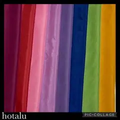 Item thumbnail for item 419ab278-3418-4457-a035-63402b0b81ff