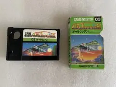 MSX ギャラクシアンNAMCO 【箱付き】