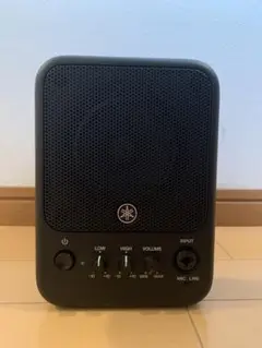 YAMAHA ヤマハ MS101-4 スピーカー 未使用 新品 Amazon.co.jp: ヤマハ YAMAHA パワードモニタースピーカー 30W