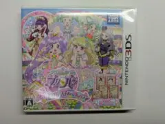Item thumbnail for item f4236f6a-ca17-46e8-b757-2832798ce1fa