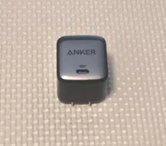 Anker Nano II 45W 急速充電器