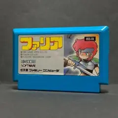 ファリア　ファミコンソフト　まとめ買い歓迎