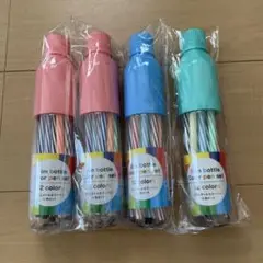 ☆新品☆ スリムボトルカラーペンセット 4セット