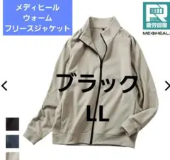 Item thumbnail for item f3f09c52-6adc-43d5-a1af-13d9855894f3