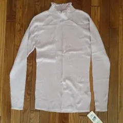 Item thumbnail for item edc694e0-4aad-47ad-859d-7205b9867a18