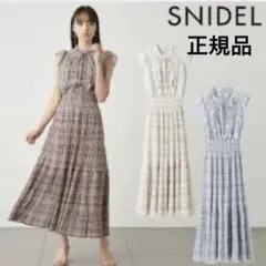 【値下げ中】Sustainable フリルワンピース