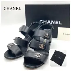 Item thumbnail for item 063098ad-8d86-48f9-8732-a4b0bef89235