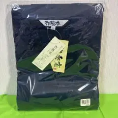 Item thumbnail for item 34e50fed-fb3b-46e7-b3a9-68369837da4d