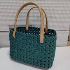 ハンドメイド クラフトテープ【丸いかごバッグ】エメラルド