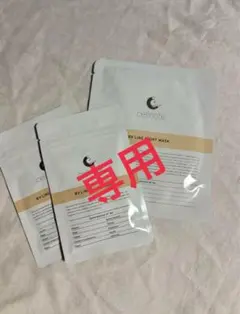 Item thumbnail for item c9bfc5d9-b118-4ffd-b760-de439d00b191