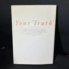 Your"truth" Do As Infinity