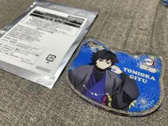 鬼滅の刃 冨岡義勇 ナンジャタウン アクリルコースター ナンジャ いこいの里巡り