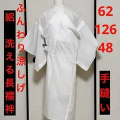 Item thumbnail for item ec34f9af-7e24-415e-871f-5b37d27ef57b