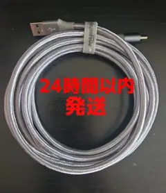 Amazonベーシック USB-C - USB-A ケーブル 3.05m グレー