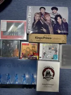 King & Prince CDセットとカレンダーなどまとめ