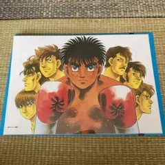 はじめの一歩 森川ジョージ 複製原稿 宮田一郎＆千堂武士4枚セット 森川ジョージ 複製原稿「はじめの一歩」宮田一郎&千堂武士セット