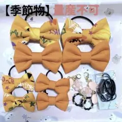 Item thumbnail for item 64a50eec-a7c0-4096-a158-cd38b734b1a5