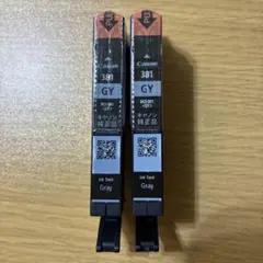 Item thumbnail for item 2bfba786-27fd-4eab-a7a2-e2b31e14cb68