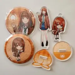 カラフルピーチ えと まとめ売り