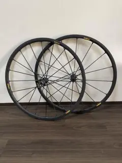 Mavic R-SYS SLR