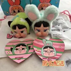 正規品！POPMART CRYBABY パワーパフガールズ BUTTERCUP