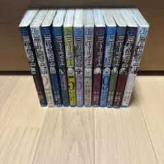 DEATH NOTE 全巻セット　1〜12巻セット