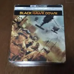 新品未開封ブラックホーク・ダウン TV吹替初収録特別版 4K Ultra HD+ Amazon.co.jp: Black Hawk down [4K Ultra-HD + Blu-Ray] [UK