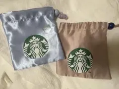 スタバ　サテン　巾着袋　　ピンク　ブルー　２点