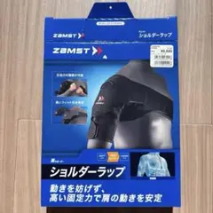 Item thumbnail for item 1fb1313c-5c18-4c60-8595-07d99b565fd5