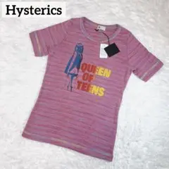 Hysterics スカル ドクロ ゼブラ柄 トップス - メルカリ