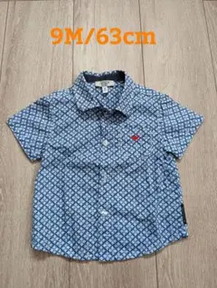 Item thumbnail for item 6d0491f9-e54b-4763-8964-ab2ad7e25267