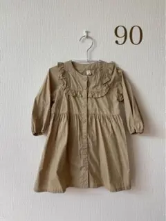 Item thumbnail for item 67359879-f156-4e66-af27-0ef7ac92cced