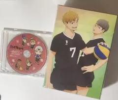 Item thumbnail for item a07d9d52-af2c-4cf2-97ba-10846c778245